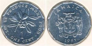 1 Cent Jamaica (1962 - ) Aluminium 