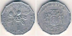 1 Cent Jamayica (1962 - ) Aluminium 