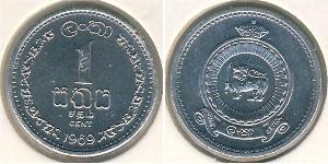 1 Cent Sri Lanka/Ceylon Aluminium 