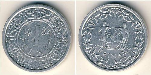 1 Cent Suriname Aluminium 