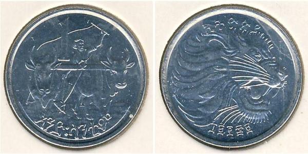 1 Cent Éthiopie Aluminium 
