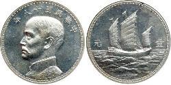 1 Cent Cina Argento 