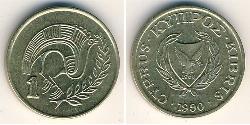 1 Cent Republic of Cyprus (1960 - ) Brass 