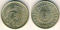 1 Cent Republic of Cyprus (1960 - ) Brass 