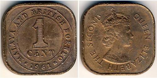 1 Cent Federación Malaya (1948 - 1963) Bronce Isabel II (1926-2022)