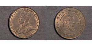 1 Cent Hong Kong Bronce Jorge V (1865-1936)