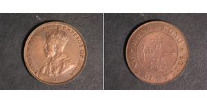 1 Cent Hong Kong Bronce Jorge V (1865-1936)