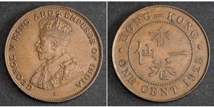 1 Cent Hong Kong Bronce Jorge V (1865-1936)