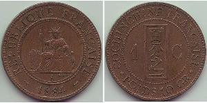 1 Cent Indochina francesa (1887-1954) Bronce 