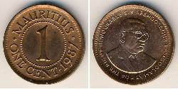 1 Cent Mauricio Bronce 