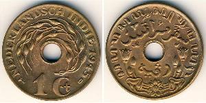 1 Cent Reino de los Países Bajos (1815 - ) Bronce 