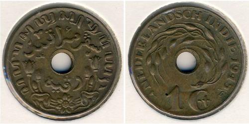 1 Cent Reino de los Países Bajos (1815 - ) Bronce 