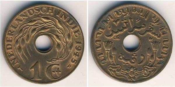 1 Cent Reino de los Países Bajos (1815 - ) Bronce 