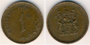 1 Cent Rodesia (1965 - 1979) Bronce 