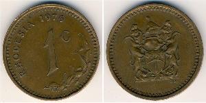 1 Cent Rodesia (1965 - 1979) Bronce 