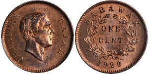 1 Cent Sarawak Bronce 