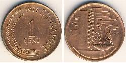 1 Cent Singapur Bronce 
