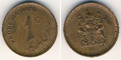 1 Cent Southern Rhodesia (1923-1980) Bronce 