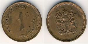 1 Cent Southern Rhodesia (1923-1980) Bronce 
