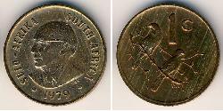 1 Cent Sudáfrica Bronce 