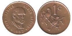1 Cent Afrique du Sud Bronze 