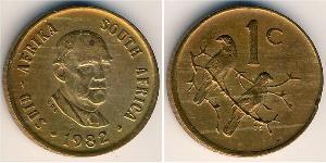 1 Cent Afrique du Sud Bronze 