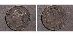 1 Cent British Honduras (1862-1981) Bronze Victoria (1819 - 1901)