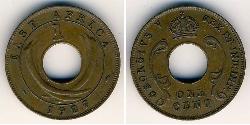 1 Cent East Africa Bronze 