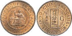 1 Cent French Indochina (1887-1954) Bronze 