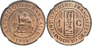 1 Cent French Indochina (1887-1954) Bronze 