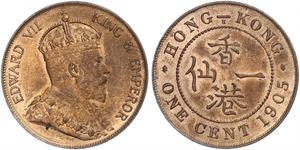1 Cent Hong Kong Bronze Édouard VII (1841-1910)