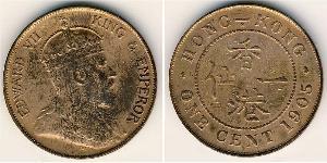 1 Cent Hong Kong Bronze Edward VII (1841-1910)