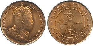 1 Cent Hong Kong Bronze Edward VII (1841-1910)