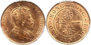 1 Cent Hong Kong Bronze Édouard VII (1841-1910)