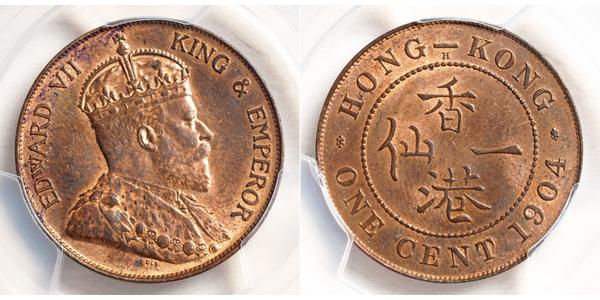 1 Cent Hong Kong Bronze Edward VII (1841-1910)