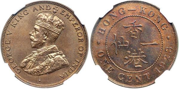 1 Cent Hongkong Bronze George V (1865-1936)