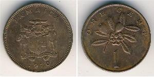 1 Cent Jamaica (1962 - ) Bronze 