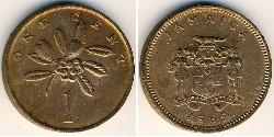 1 Cent Jamayica (1962 - ) Bronze 