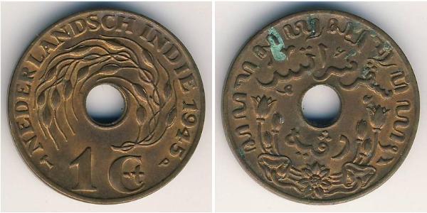 1 Cent Kingdom of the Netherlands (1815 - ) Bronze 