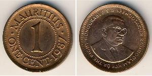 1 Cent Mauritius Bronze 