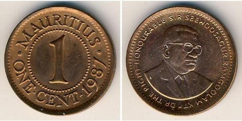 1 Cent Mauritius Bronze 