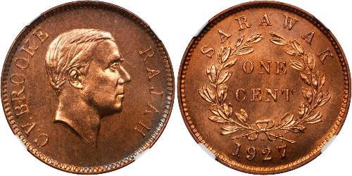 1 Cent Sarawak Bronze 