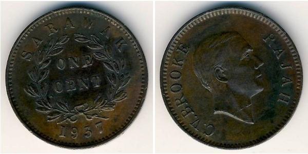 1 Cent Sarawak Bronze 