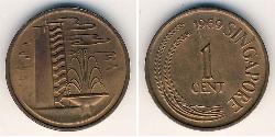 1 Cent Singapour Bronze 
