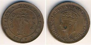 1 Cent Sri Lanka/Ceylon Bronze George VI (1895-1952)