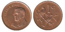 1 Cent Südafrika Bronze 