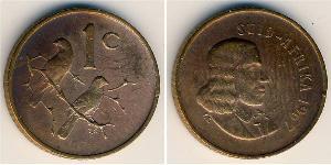 1 Cent Südafrika Bronze 