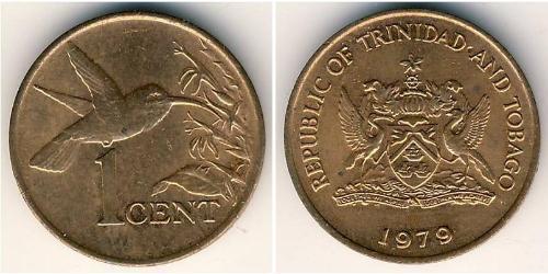 1 Cent Trinidad and Tobago Bronze 