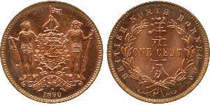 1 Cent North Borneo (1882-1963) Bronze/Kupfer 