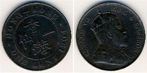 1 Cent Hong Kong Bronzo Edoardo VII (1841-1910)